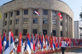 Počelo obilježavanje Dana srpskog jedinstva: Nikada nećemo biti sami