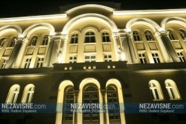 Koncert Јovanićeve i Bojinovićeve u Banskom dvoru