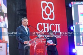 Radojičić: "Okupljanje za Srpsku" sa ciljem razvoja i jedinstva