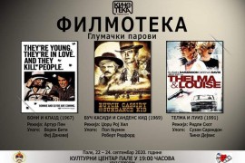 Filmoteka Kinoteke RS posvećena čuvenim glumačkim parovima
