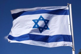 MIP Srbije: Ne postoji akt da je Izrael priznao Kosovo
