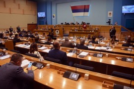 Počela sjednica Narodne skupštine Republike Srpske