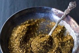 Za'atar: Obavezni sastojak na Bliskom istoku