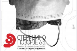 Počelo 65. Sterijino pozorje