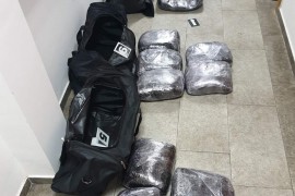 U akciji "Lim" oduzeto 103 kg praška kofeina i paracetamola