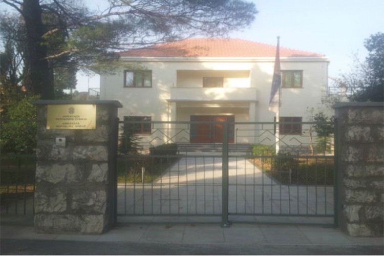 Ambasada: Srbija se nije miješala u izbore, očekujemo poboljšanje odnosa