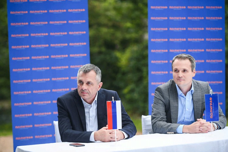 Podrška "Poligrafa" kandidaturi Radojičića za gradonačelnika