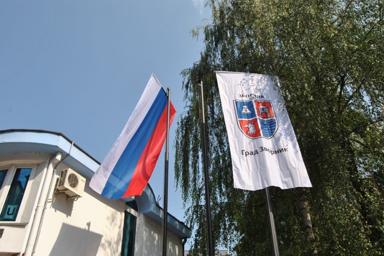 Zvornik obilježio Dan srpskog jedinstva