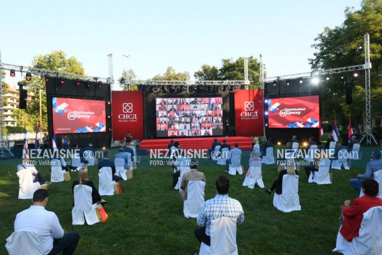 Konvencija SNSD-a u Banjaluci