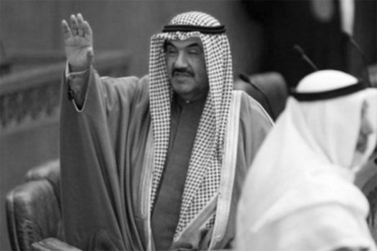 Preminuo emir Kuvajta Šeik al-Sabah