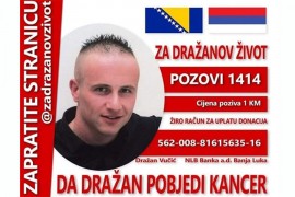 Humanitarni broj 1414 za liječenje Dražana Vučića iz Mostara