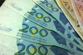 Prijavljen da je poklonio imovinu kako ne bi vratio kredit