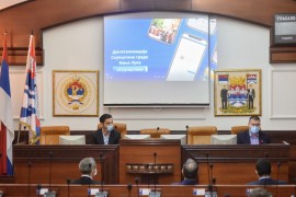 Digitalizacija Skupštine Banjaluke: Materijal na tabletu umjesto papiru