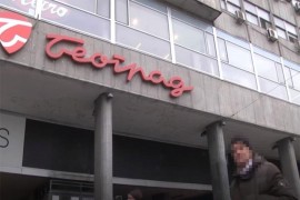 Prodaje se zgrada Robne kuće Beograd u Podgorici