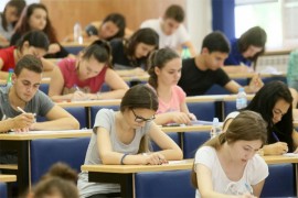 Raspisan konkurs za studentske stipendije u Banjaluci