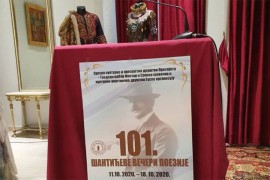 Završene "Šantićeve večeri poezije" u Mostaru