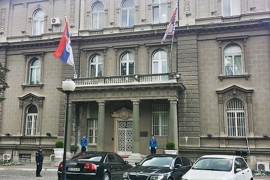 "Skinuta" djevojka s prozora Predsjedništva Srbije