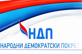Plan da Banjaluka bude grad preduzetništva i razvijene privrede