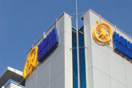 "MG Mind" kupuje preostale akcije "Nove banke"