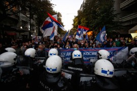 "Zavetnici" protestuju ispred Centra za kulturnu dekontaminaciju