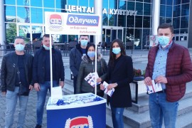 Aktiv mladih SDSS: Okupljeni oko Mićića u borbi za nova radna mjesta