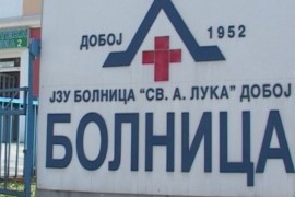 U dobojskoj bolnici tokom vikenda rođeno 18 beba