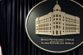 Poznat prvi potpredsjednik Vlade Srbije