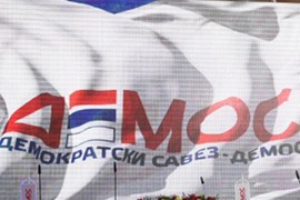 Stevanović: DEMOS će biti druga stranka najjača u vladajućoj ...