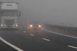 Mjestimično smanjena vidljivost