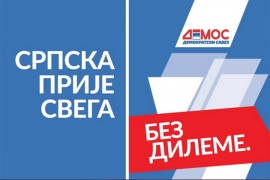 DEMOS predstavlja pet kandidata za banjalučke odbornike