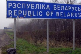 Bjelorusija zatvorila granice sa susjednim državama, osim sa Rusijom