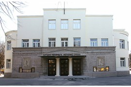 NPRS obustavlja aktivnosti u narednih 14 dana