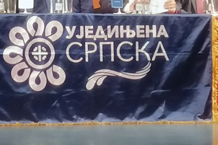 Hitna sjednica pravnog tima Ujedinjene Srpske nakon odluke CIK-a