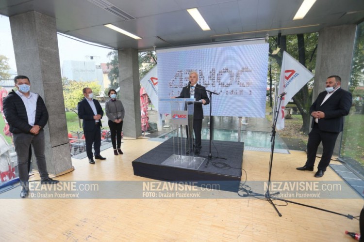 Demos započeo kampanju sloganom "Bez dileme - Srpska prije svega"