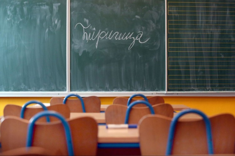 Glamoč ne podiže rampu ćirilici