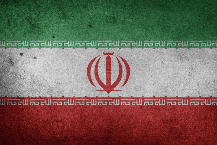UN: Iran gradi podzemno nuklearno postrojenje