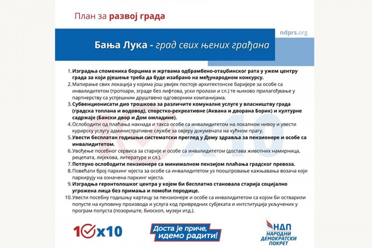 NDP: Po deset konkretnih mjera u deset oblasti za razvoj Banjaluke