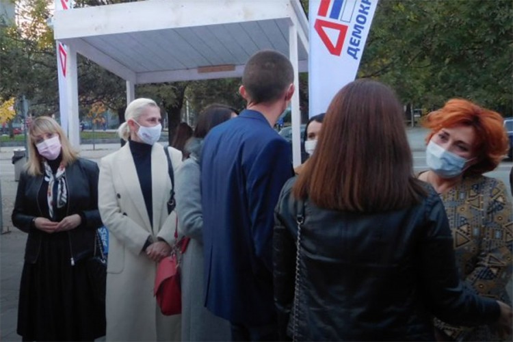 Demos: Kampanja u skladu s mjerama zaštite