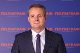 Talić: Ubijeđen sam da će Radojičić i dalje voditi Banjaluku
