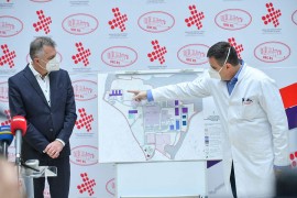 Đajić i Radojičić o planovima i projektima za UKC RS