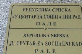 Otvoren račun za pomoć djeci čiji je otac preminuo od virusa korona