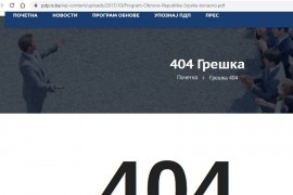 Reagovanje: Zloupotreba prava osoba s invaliditetom u kampanji
