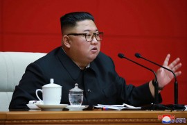 Kim posljednji put u javnosti bio prije 23 dana
