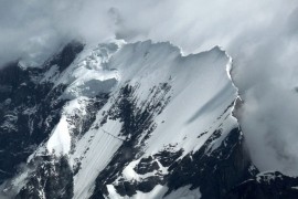 Najviša planina na koju ljudska noga nije kročila