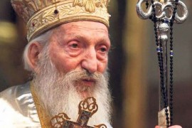 Dogodilo se na današnji datum, 15. novembar