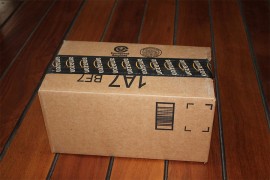 Amazon ušao u Hrvatsku