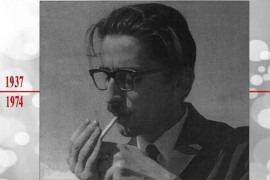 Raspisan konkurs za nagradu "Milo Bošković"