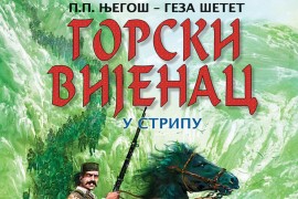 Umjetnik Geza Šetet nacrtao "Gorski vijenac u stripu"