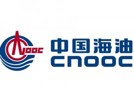 Tramp dodaje na crnu listu kineske firme SMIC i CNOOC?