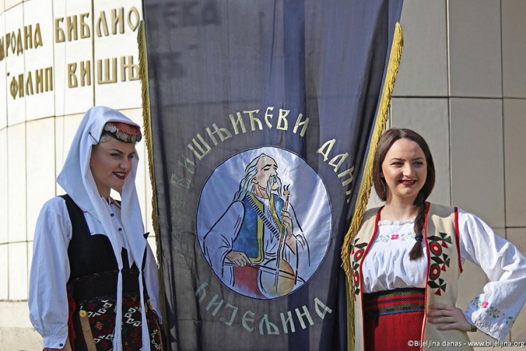 Otkazani "Višnjićevi dani"